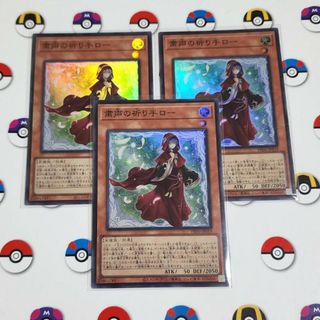 遊戯王 - 【PSA 10】真紅眼の黒竜 20thシークレット レリーフ 初期 ...