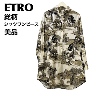 ETRO - 希少 美品 エトロ ETRO 総柄 シャツワンピース 44 XLの通販｜ラクマ