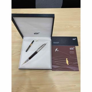 モンブラン(MONTBLANC)のモンブラン マイスターシュテュック  ル プティ プリンス アンド アビエイター(ペン/マーカー)