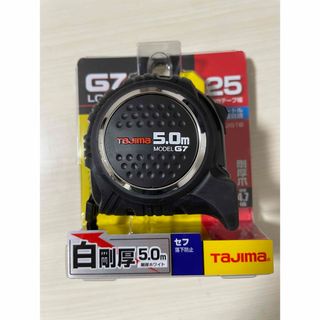 タジマ(Tajima)のタジマ　スケール(工具/メンテナンス)