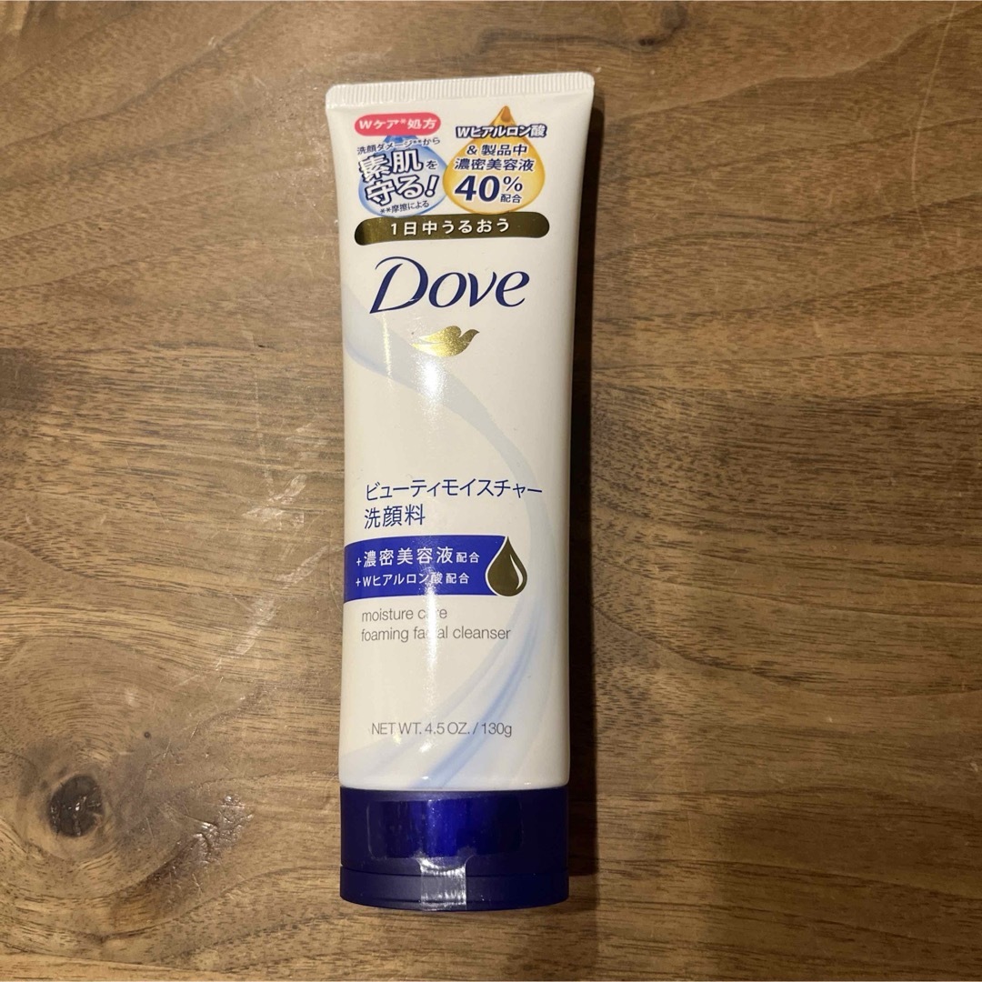 Dove（Unilever）(ダヴ)の【未使用】ダヴ ビューティ モイスチャー洗顔料 130g 130g コスメ/美容のスキンケア/基礎化粧品(洗顔料)の商品写真