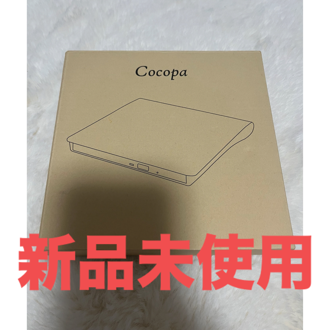 Cocopa USBドライブ スマホ/家電/カメラのPC/タブレット(PC周辺機器)の商品写真