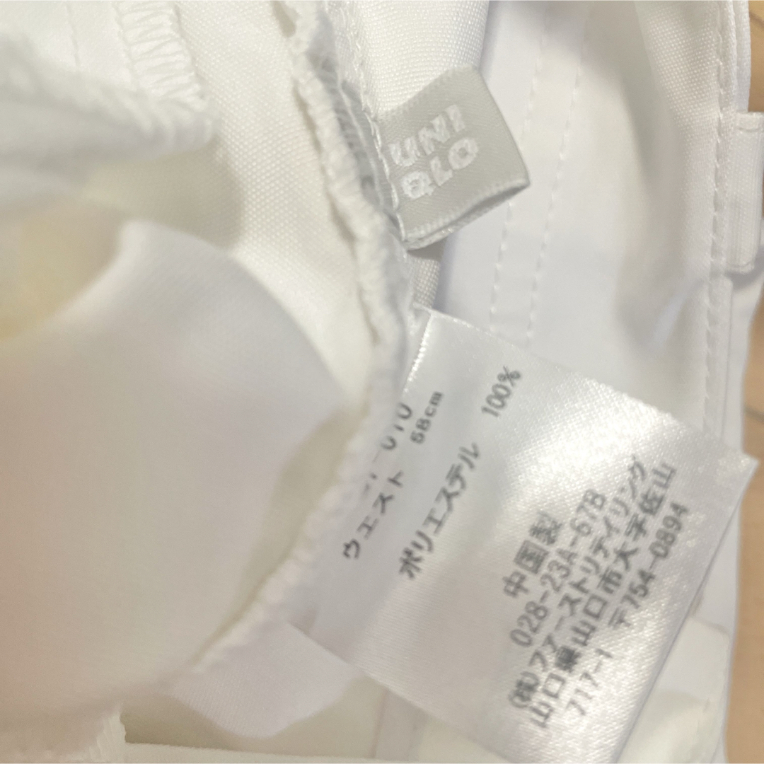 UNIQLO(ユニクロ)の新品未使用　ユニクロ　クロップドパンツ　ズボン　ボトムス　レディース　即購入可能 レディースのパンツ(クロップドパンツ)の商品写真