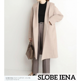 SLOBE IENA - 【SLOBE IENA】Vネック ノーカラーコート サイズ38の通販 ...