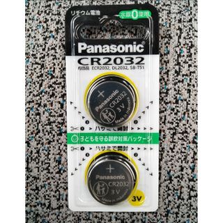 パナソニック(Panasonic)のボタン電池 CR2032パナソニック2個セットPanasonic　純正(その他)