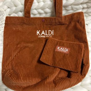 カルディ(KALDI)のカルディ　コーデュロイバッグとポーチ(エコバッグ)