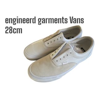 エンジニアードガーメンツ(Engineered Garments)のengineerd garments エンジニアードガーメンツ  vans(スニーカー)