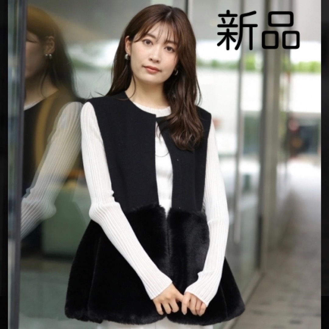 最終価格 新品 アプワイザーリッシェ ペプラムファーリバージレ 最終価格 新品 アプワイザーリッシェ ペプラムファーリバージレ