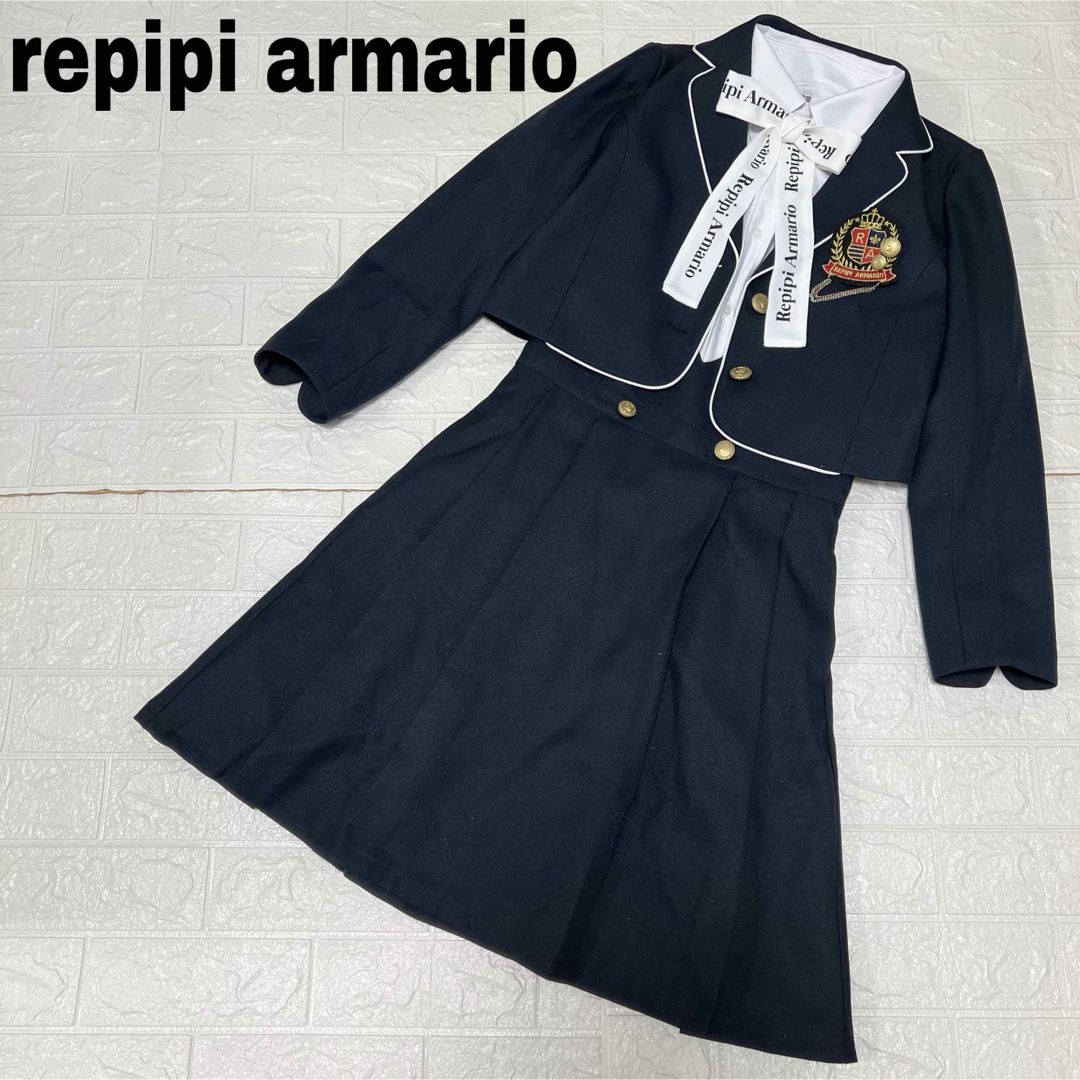 repipi armario - repipi armario レピピ 卒服 ブレザー ワンピース 金