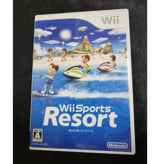ウィー(Wii)のWii Sports Resort(家庭用ゲームソフト)