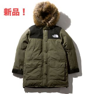 ザノースフェイス(THE NORTH FACE)のザノースフェイス ダウンコート ユニセックス NDW91935(ダウンジャケット)