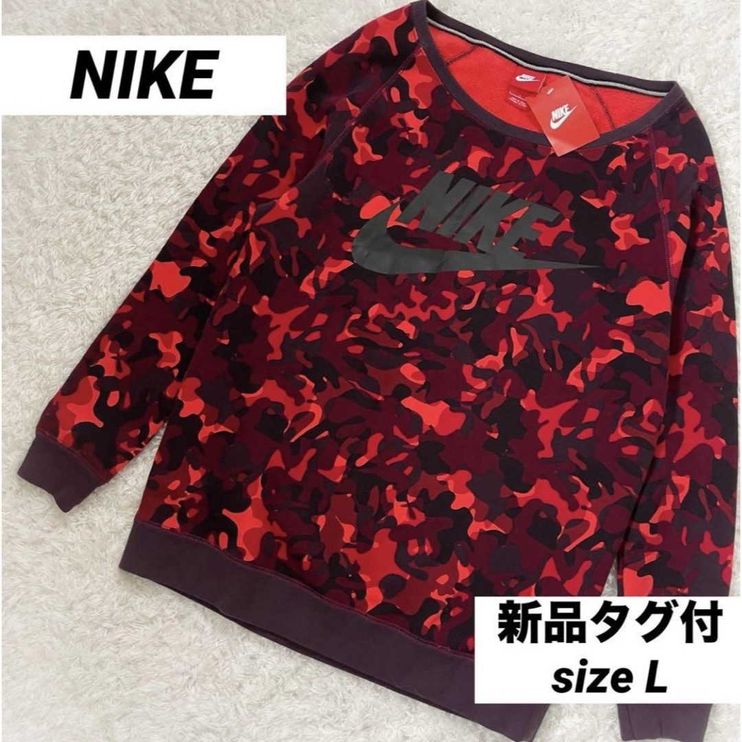 NIKE(ナイキ)のNIKE ナイキ　スウェット　コットン　レッド　カモフラ　フロントロゴプリント レディースのトップス(トレーナー/スウェット)の商品写真