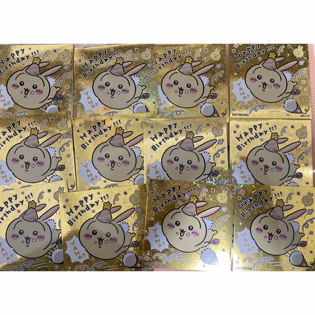 ちいかわ うさぎ 2024 誕生日 ステッカー らんど ノベルティ 特典 ちいかわ うさぎ 2024 誕生日 ステッカー らんど ノベルティ 特典