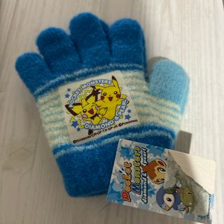 ポケモン - ポケモン ピカチュウ ピチュー 子供 手袋