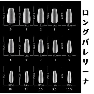 バレンタイン　マグネット　ピンク　ハート　ネイルチップ　つけ爪　春　夏　秋　冬 ハンドメイドのアクセサリー(ネイルチップ)の商品写真