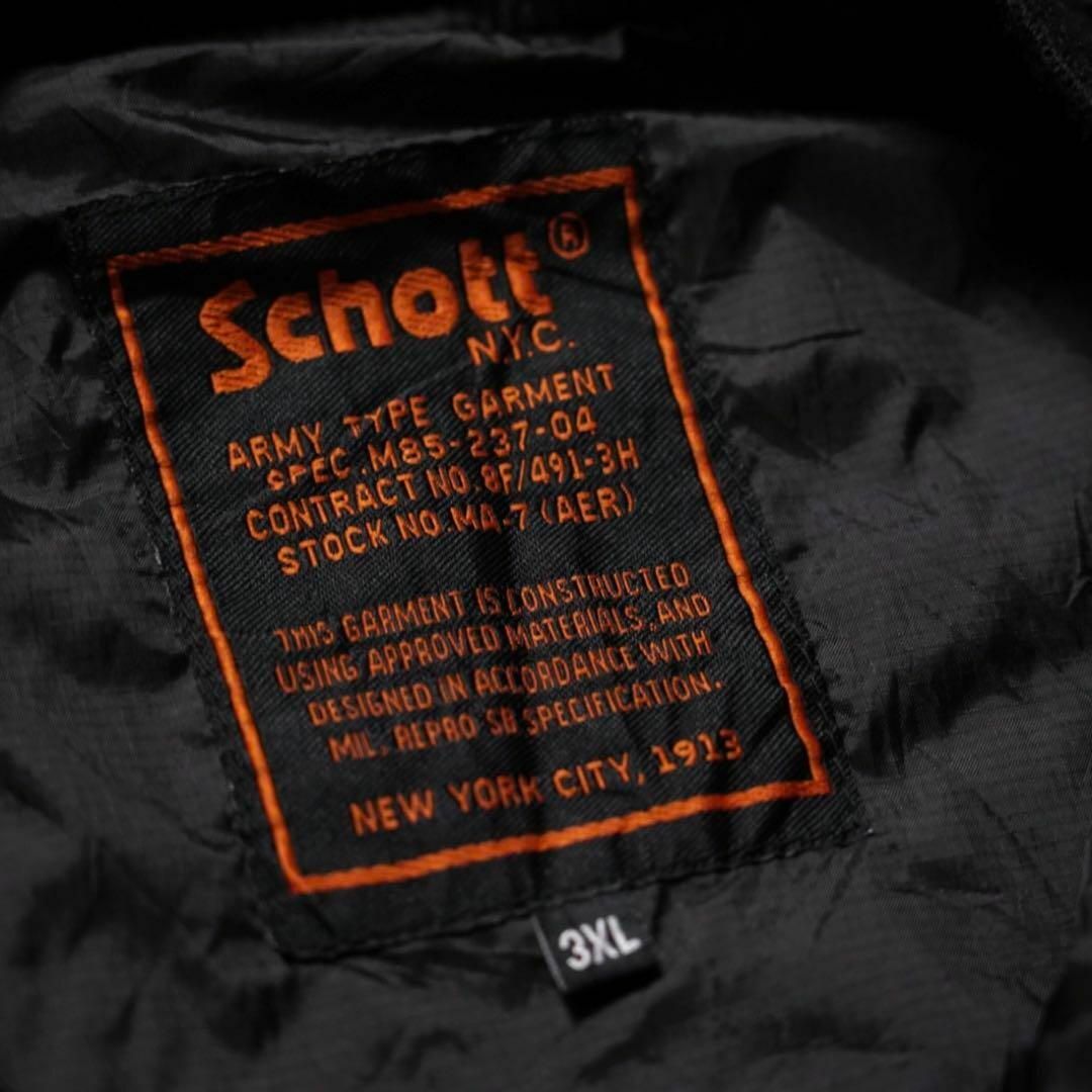 schott(ショット)のショット　ナイロンベスト　ブラック　3XLサイズ　Schott 黒 メンズのトップス(ベスト)の商品写真