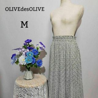 オリーブデオリーブ(OLIVEdesOLIVE)のOLIVEdesOLIVE　極上美品　ロングスカート　Mサイズ　花柄系(ロングスカート)