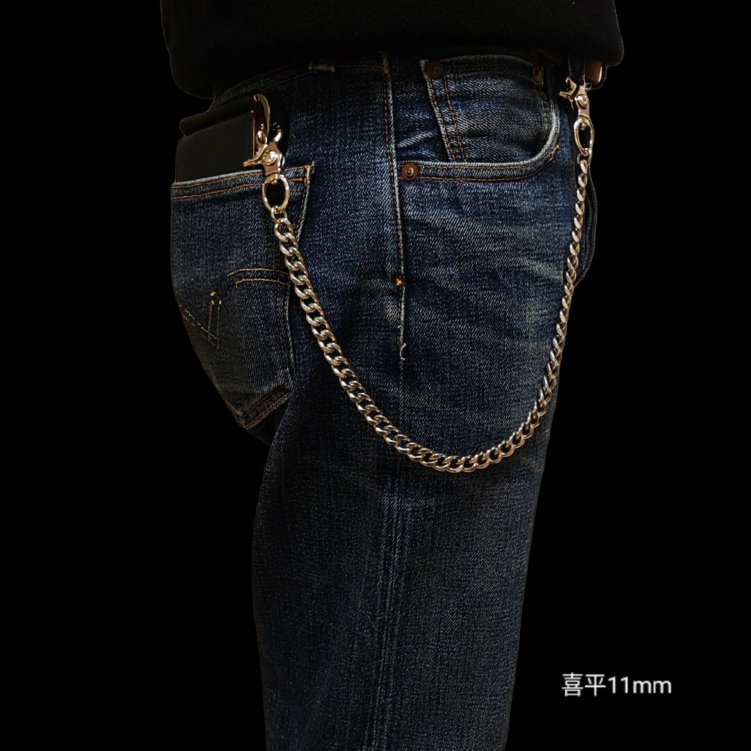 真鍮&ステンレス　喜平11mm　シルバー　レバーナスカン　ウォレットチェーン メンズのファッション小物(ウォレットチェーン)の商品写真
