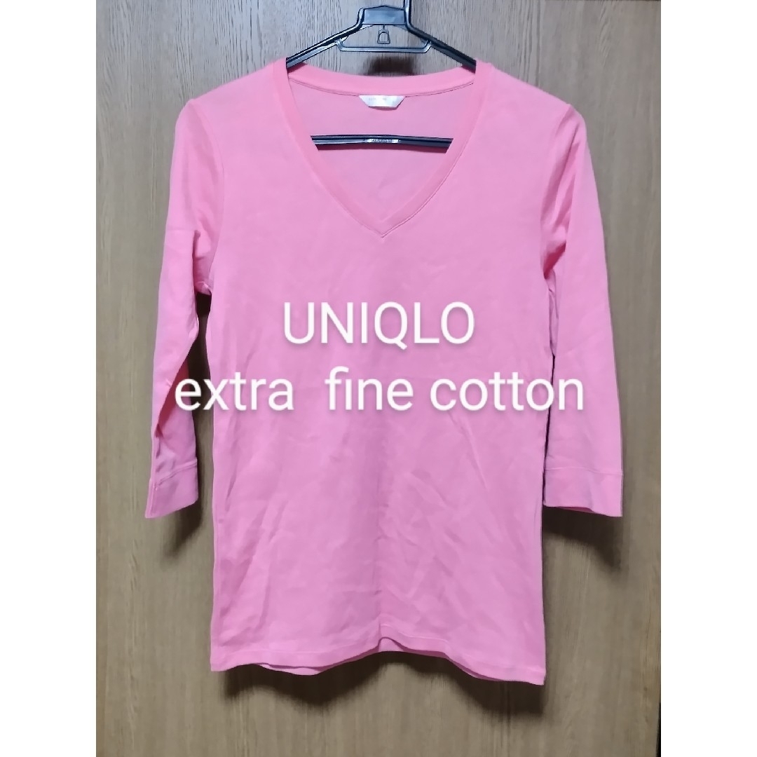 UNIQLO(ユニクロ)のUNIQLO　ユニクロ　レディース　Tシャツ　エクストラファインコットン レディースのトップス(Tシャツ(半袖/袖なし))の商品写真