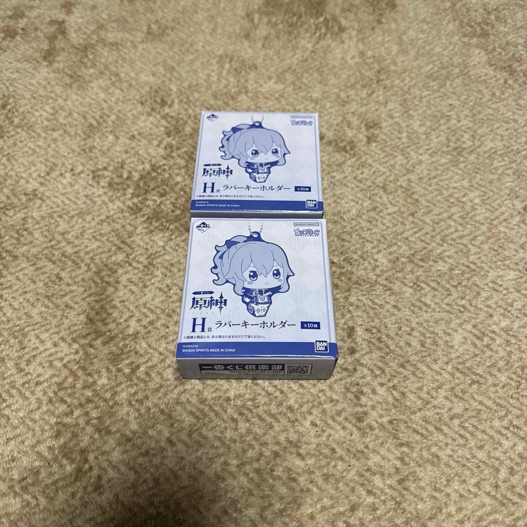 原神 スシローコラボセットの通販 by ユースケ's shop|ラクマ 原神 スシローコラボセットの通販 by ユースケ's shop|ラクマ