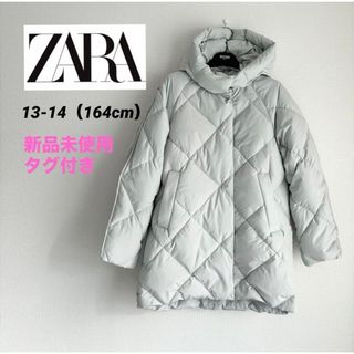 ZARA - XSサイズ ZARA ウルトラライトダウンダウンジャケットの通販 by ...