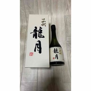 ジュウヨンダイ(十四代)の十四代龍月(日本酒)