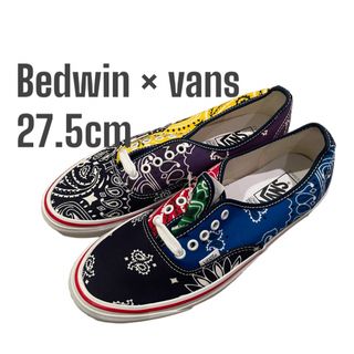 BEDWIN & THE HEARTBREAKERS - bedwin ベドウィン vans authentic スニーカー