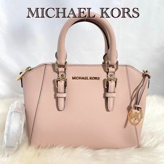 マイケルコース(Michael Kors)の【新品】マイケルコース　2way ショルダーバッグ　ハンドバッグ　斜めがけ384(ショルダーバッグ)