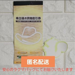 るろうに剣心 DVD-BOX 全集・剣心伝 bme6fzuエンタメ/ホビー