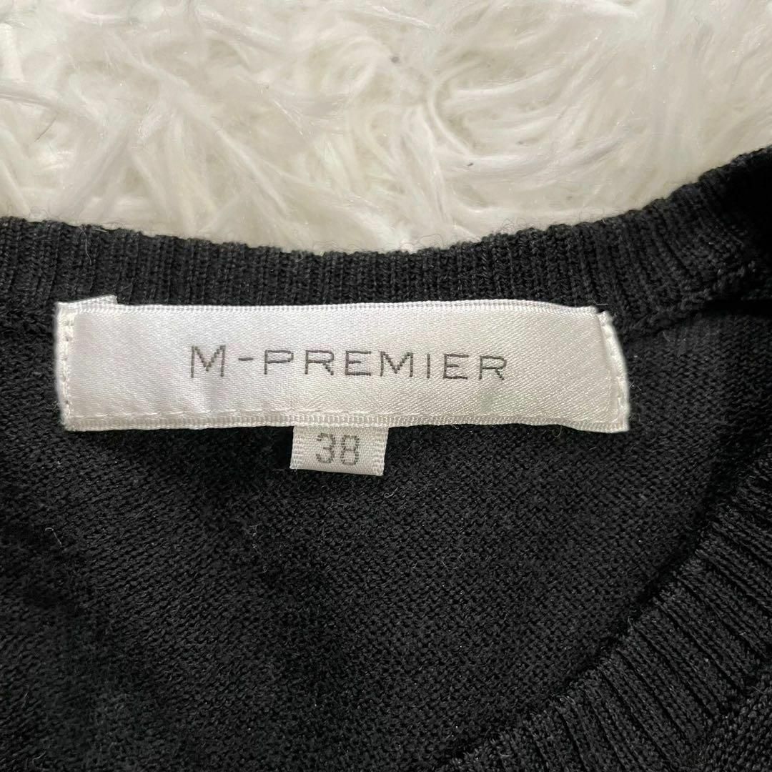 M-PREMIER (38) ウール ニットシャツ ブラック 無地 シンプル