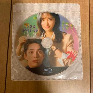 韓国DVD シティーハンター  BOX1〈6枚組〉