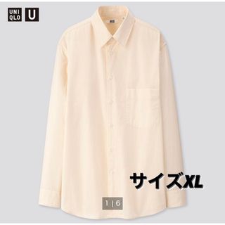 ユニクロ(UNIQLO)のUNIQLOU コットンレギュラーカラーシャツサイズXL(シャツ)