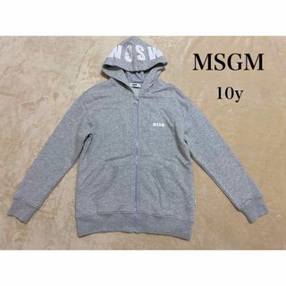 エムエスジイエム(MSGM)のMSGM キッズ　ジップアップ　ロゴ　パーカー(ジャケット/上着)