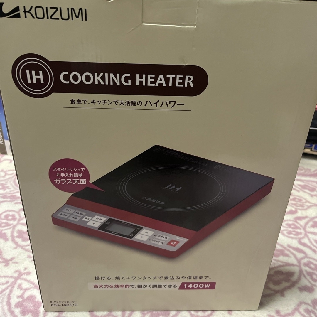 KOIZUMI(コイズミ)のIHクッキングヒーター インテリア/住まい/日用品のキッチン/食器(調理道具/製菓道具)の商品写真