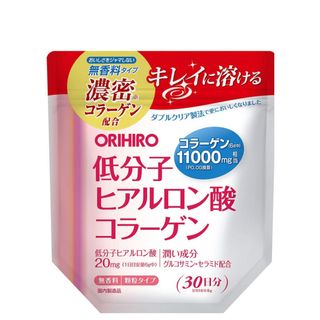 ORIHIRO - オリヒロ 低分子ヒアルロン酸コラーゲン 180g 30日分