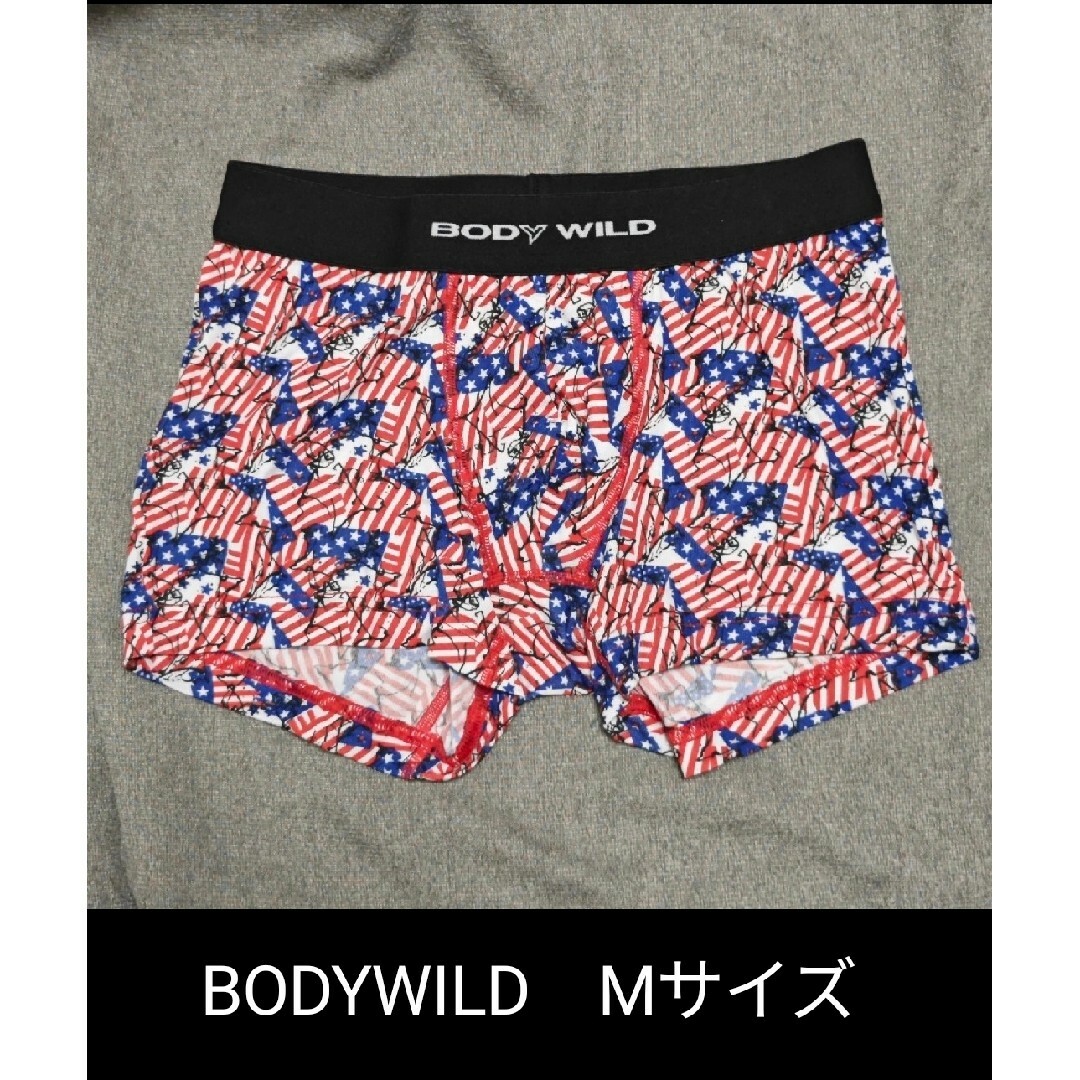 GUNZE(グンゼ)の【BODYWILD】ボクサーパンツ メンズのアンダーウェア(ボクサーパンツ)の商品写真