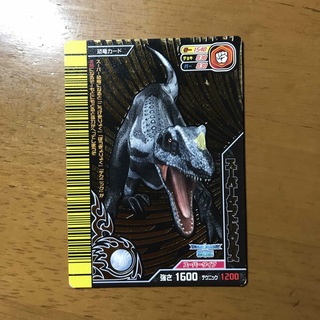 セガ(SEGA)のケラトサウルス　恐竜キング(シングルカード)