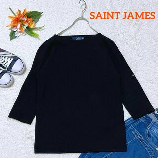 セントジェームス(SAINT JAMES)の美品✨セントジェームス　ドロップショルダー　バスクシャツ　無地　ブラック　T1(Tシャツ(長袖/七分))