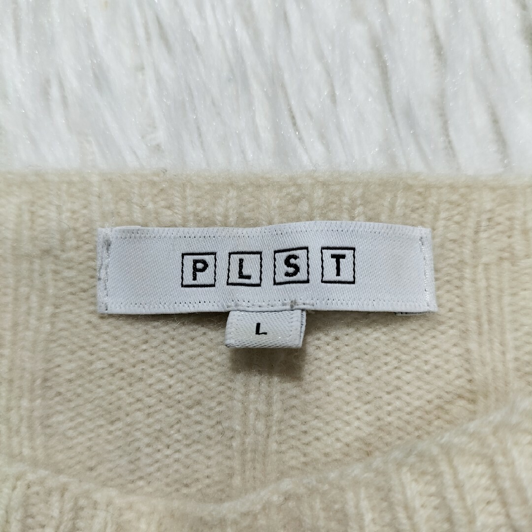 PLST(プラステ)のPLST プラステ カシミヤ混 ニットセーター ややゆったり アイボリー L レディースのトップス(ニット/セーター)の商品写真