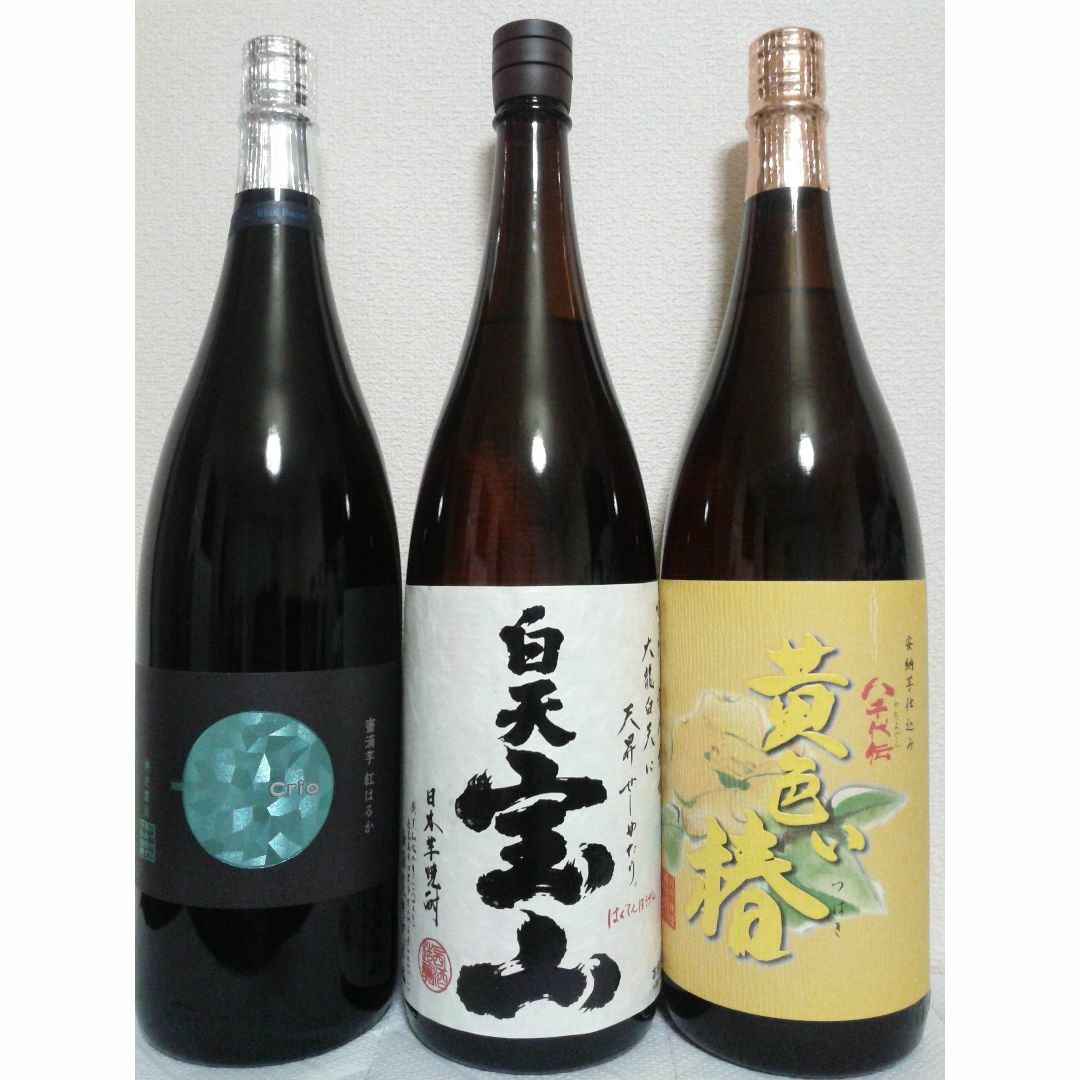 本格焼酎 黄色い椿 三岳 2本セット - ビール・発泡酒