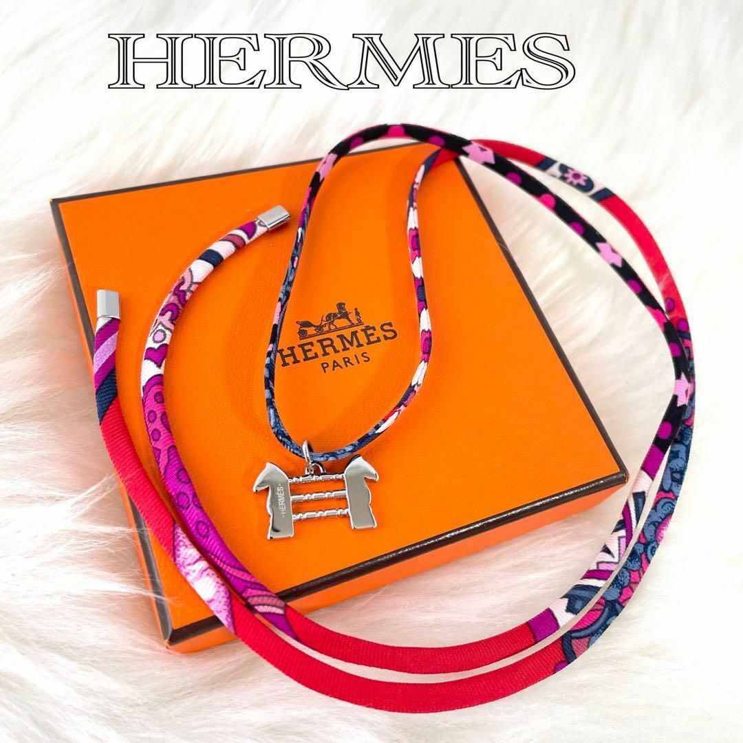 HERMES アクセサリー　トゥールビヨン　シルク　ネックレス　チョーカー404 | フリマアプリ ラクマ