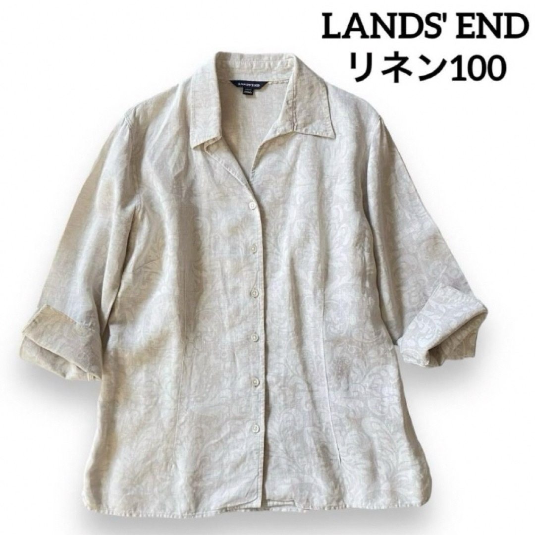 LANDS’END(ランズエンド)のLANDS' END  リネンシャツ　ジャケット リネン100　リネン　花柄 レディースのトップス(シャツ/ブラウス(長袖/七分))の商品写真