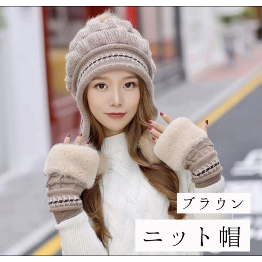 【ニット帽】ニットキャップ 手袋 韓国 ボンボン 防寒 耳当て スノボ | フリマアプリ ラクマ