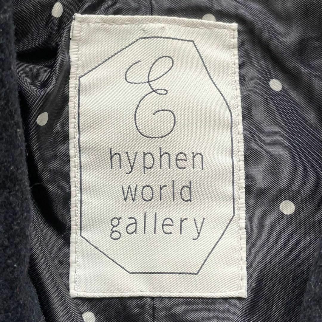 E hyphen world gallery(イーハイフンワールドギャラリー)のhyphen world gallery (F) レーヨン コート ネイビー レディースのジャケット/アウター(ピーコート)の商品写真