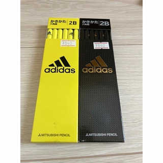 アディダス(adidas)のadidas 鉛筆　2B 4ダース　48本　黒　黄色　かきかた　えんぴつ(鉛筆)