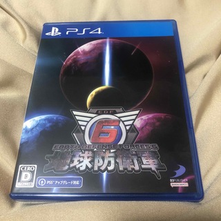プレイステーション4(PlayStation4)の地球防衛軍6(家庭用ゲームソフト)