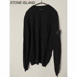 ストーンアイランド(STONE ISLAND)のSTONE ISLAND クルーネックニット(ニット/セーター)