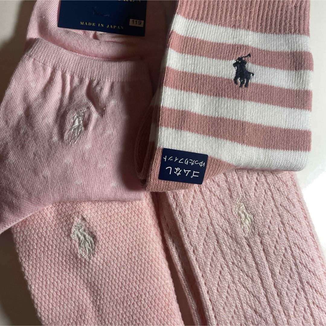 POLO RALPH LAUREN(ポロラルフローレン)のすけさん専用 レディースのレッグウェア(ソックス)の商品写真