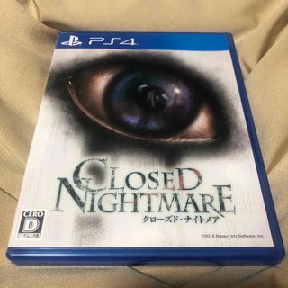 プレイステーション4(PlayStation4)のCLOSED NIGHTMARE（クローズド・ナイトメア）(家庭用ゲームソフト)