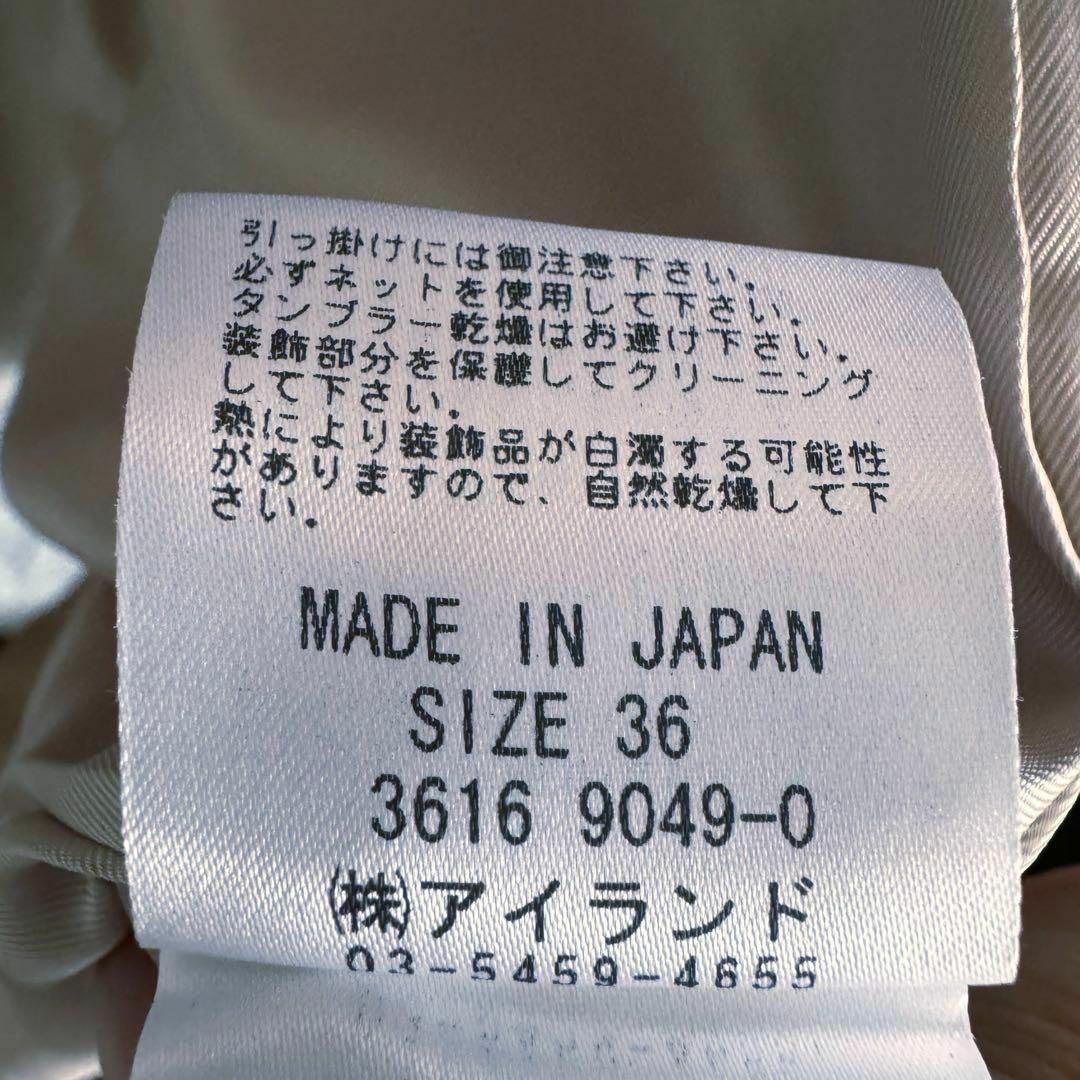 サイズ36✨グレースコンチネンタル ダイアグラム ビジュー ステンカラーコート サイズ36✨グレースコンチネンタル ダイアグラム ビジュー ステンカラーコート